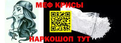 дмт Славгород