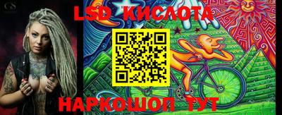 мдпв Сланцы