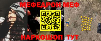 дмт Славгород