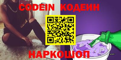 кокс Среднеуральск