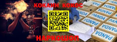 jwh Старая Купавна