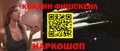 мдпв Сланцы