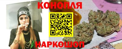 мдпв Сланцы