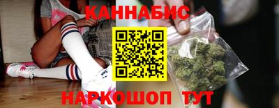 мдпв Сланцы