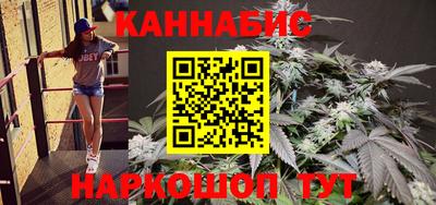 мдпв Сланцы