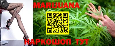 мдпв Сланцы
