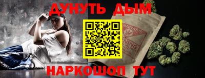 мдпв Сланцы