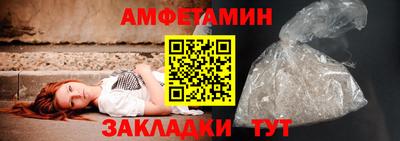 дмт Славгород