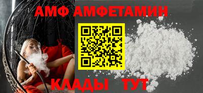 мдпв Сланцы