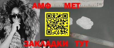 мдпв Сланцы