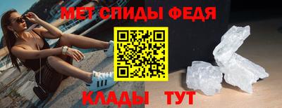 дмт Славгород