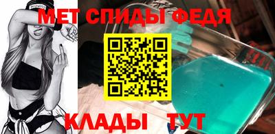мдпв Сланцы