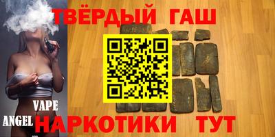 дмт Славгород
