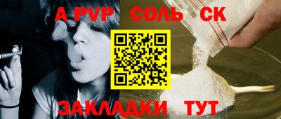 кокс Среднеуральск